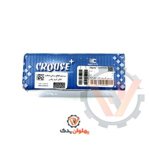 سنسور اکسیژن بالای موتور xu7 کروز اصلی ( زیمنس )